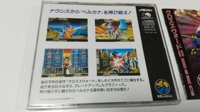 Crossed Swords II 2 Neo Geo CD SNK ADK Retro Action Game Japan Import Tested