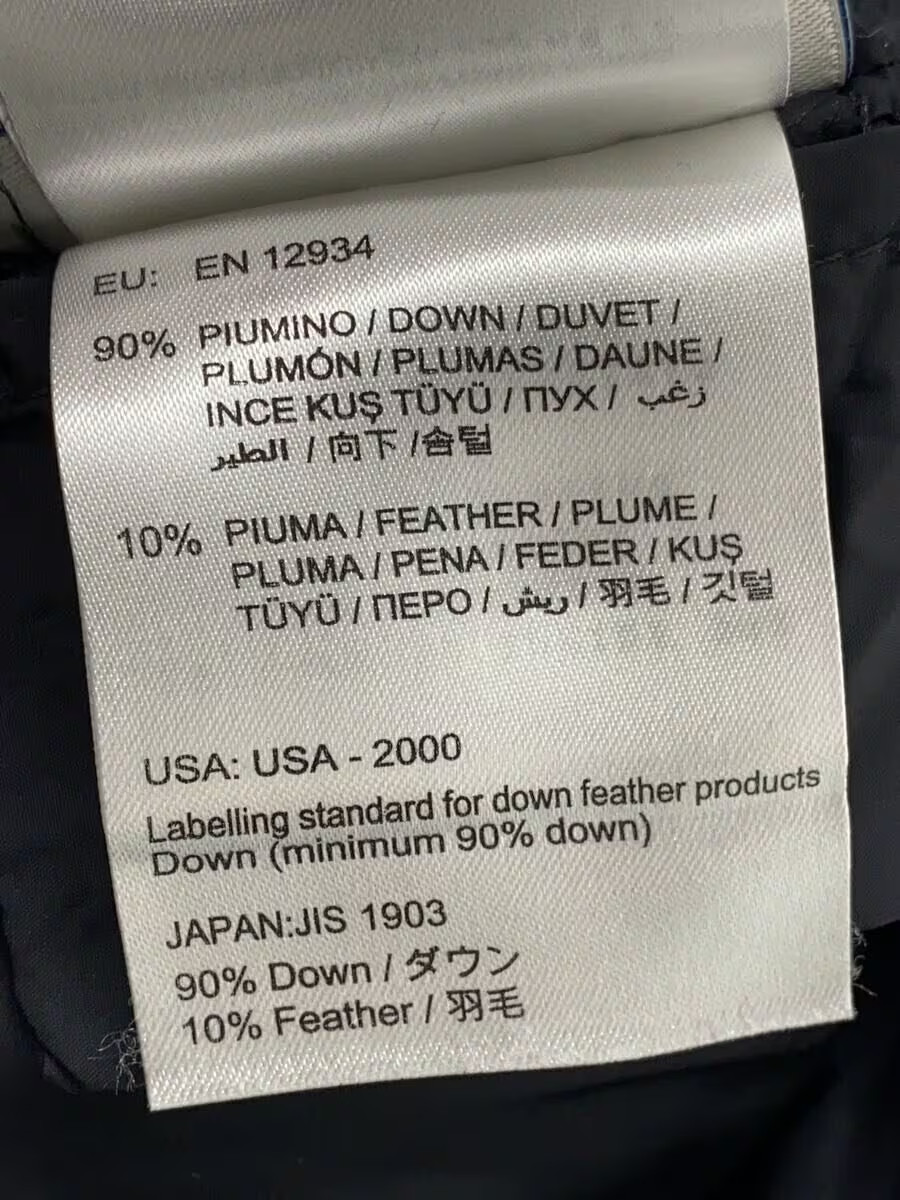MONCLER Down Jacket 3 Polyester GRY 120934534005 … - image 5