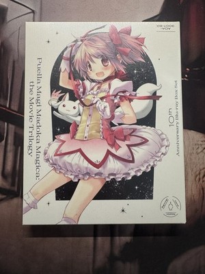 Puella Magi Madoka Magica: The Movie Trilogy (Blu-ray, Aniplex) (Brand New!)