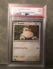 2024 POKEMON SVP EN-SV BLACK STAR PROMO #122 SNORLAX PSA 9