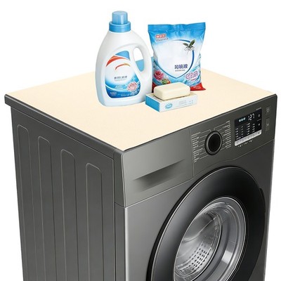 Washer and Dryer Top Protector Mat 24'' x 24''- Machine Top Pad, Beige
