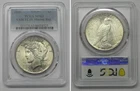 1925 Peace Dollar, PCGS MS63, TOP 50 VAM 1T (5) Missing Ray  #8525