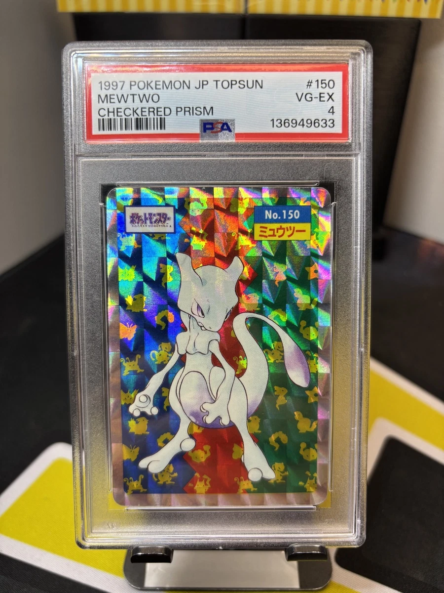 Pokémon TCG Prism Rare Japanese Individual Collectible Card Game