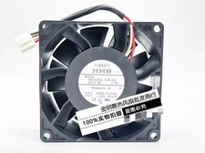 1 pcs NMB 08038RA-12R-EU 12V 2.15A chassis PWM inverter cooling fan 8CM
