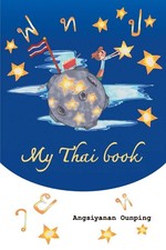 My Thai Book Learning Thai for beginners Video lessons avai