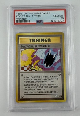 PSA 10 GEM MINT POKEMON KOGA'S NINJA TRICK JAPANESE GYM 2