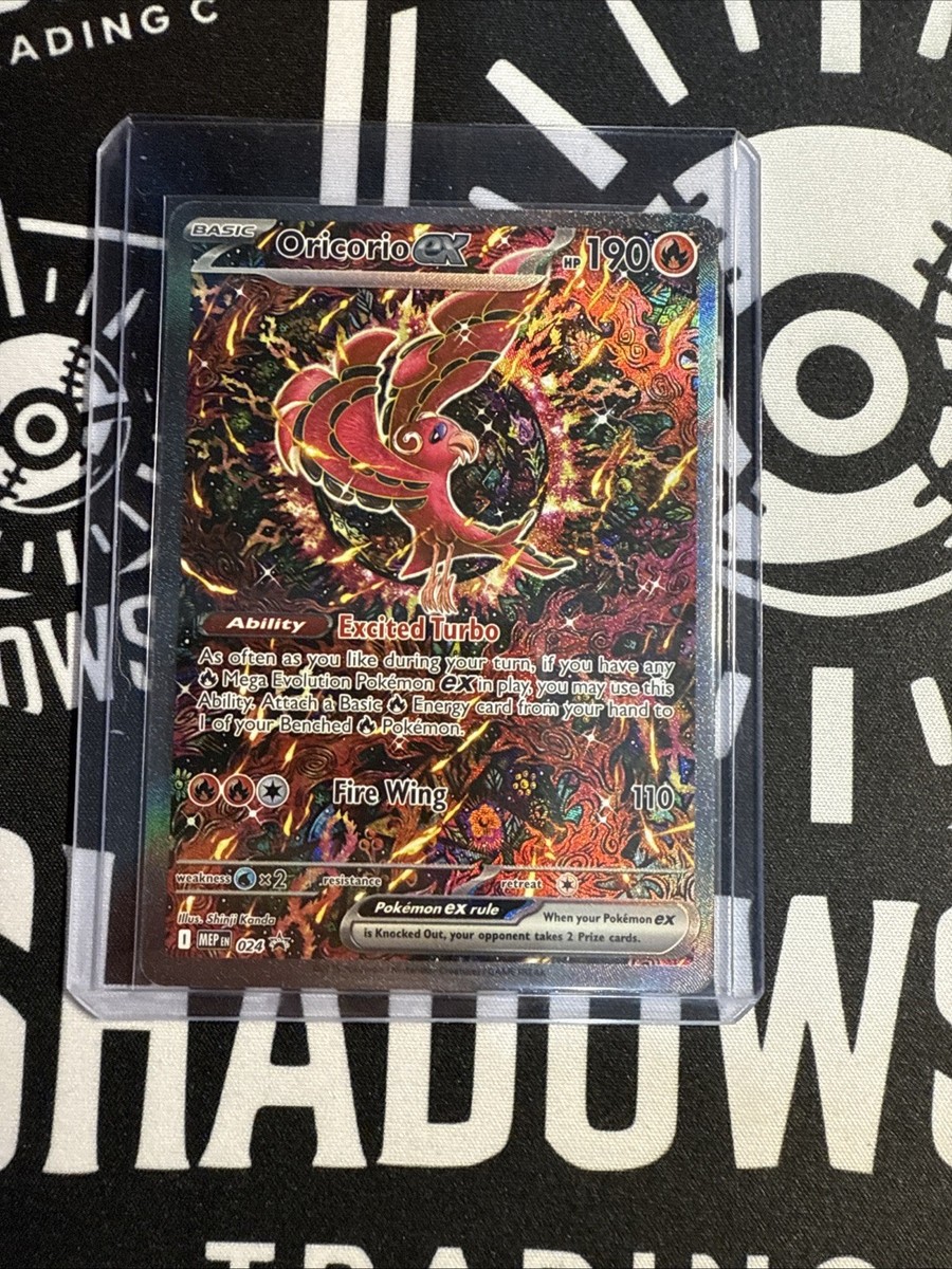 Oricorio ex 024 Promo Full Art Illustration Mint Pokemon TCG