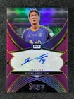 2024-25 Panini Select FIFA YOUNG-GWON KIM 4/5 Auto Purple Prizm HD Ulsan #SS-YGK