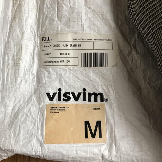 Visvim Men Jacket Guide 3L Oldvisvim Goretex Limi… - image 4