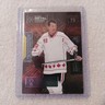 Wayne Gretzky 2021 SkyBox Metal Universe Champions #75 Hockey Canada Legend