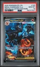 Pokémon Mega Charizard X ex Special Illustration Rare Holo 125/094 PSA 10