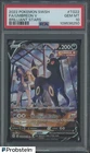 2022 Pokemon SWSH Brilliant Stars #TG22 FA Umbreon V PSA 10 GEM MINT