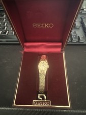 Vintage Seiko 11-7840 Gold Tone Quarts Ladies Watch with Original Box Rare Watch