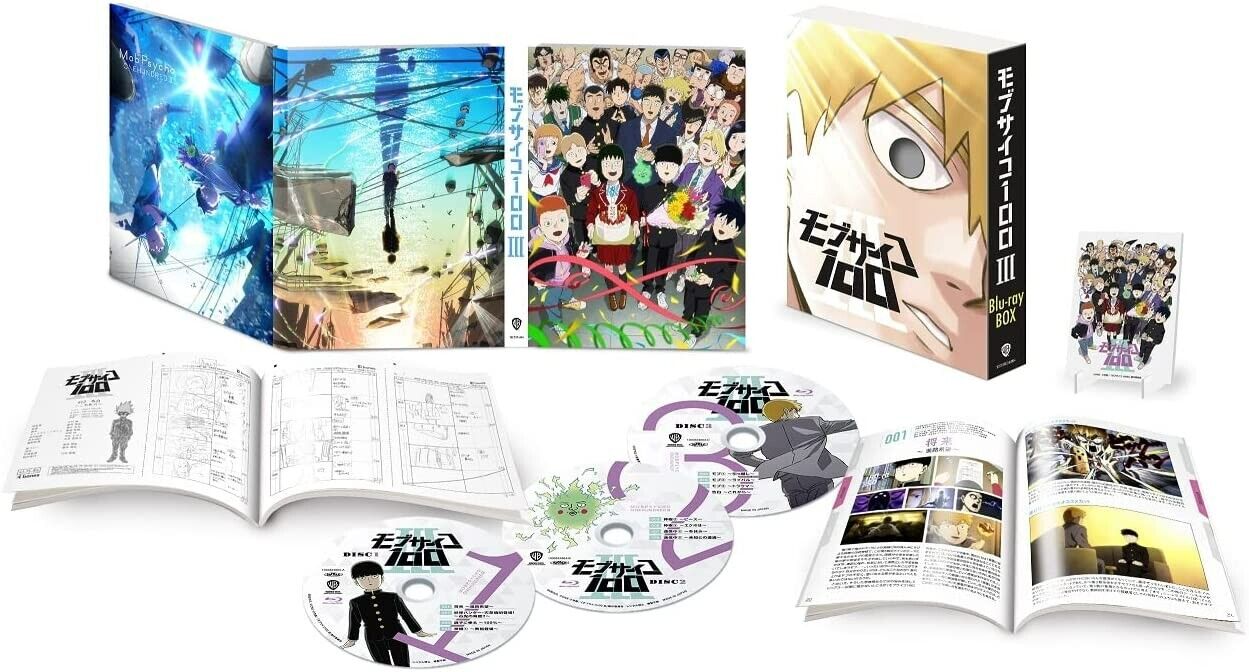 Mob Psycho 100 III Blu-ray Box First Limited Edition Booklet Japan