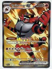 Incineroar Ex 187/162 SV05: Temporal Forces