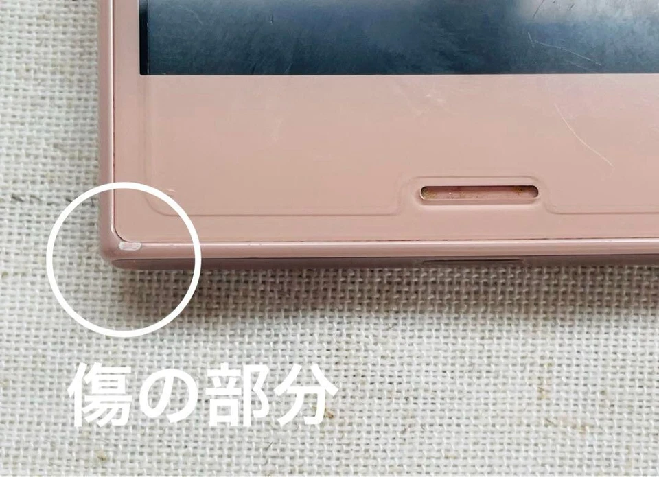 Teléfono Móvil Smartphone Docomo Android Xperia X SO02J Rosa Modelo Popular Foto 3 de 4