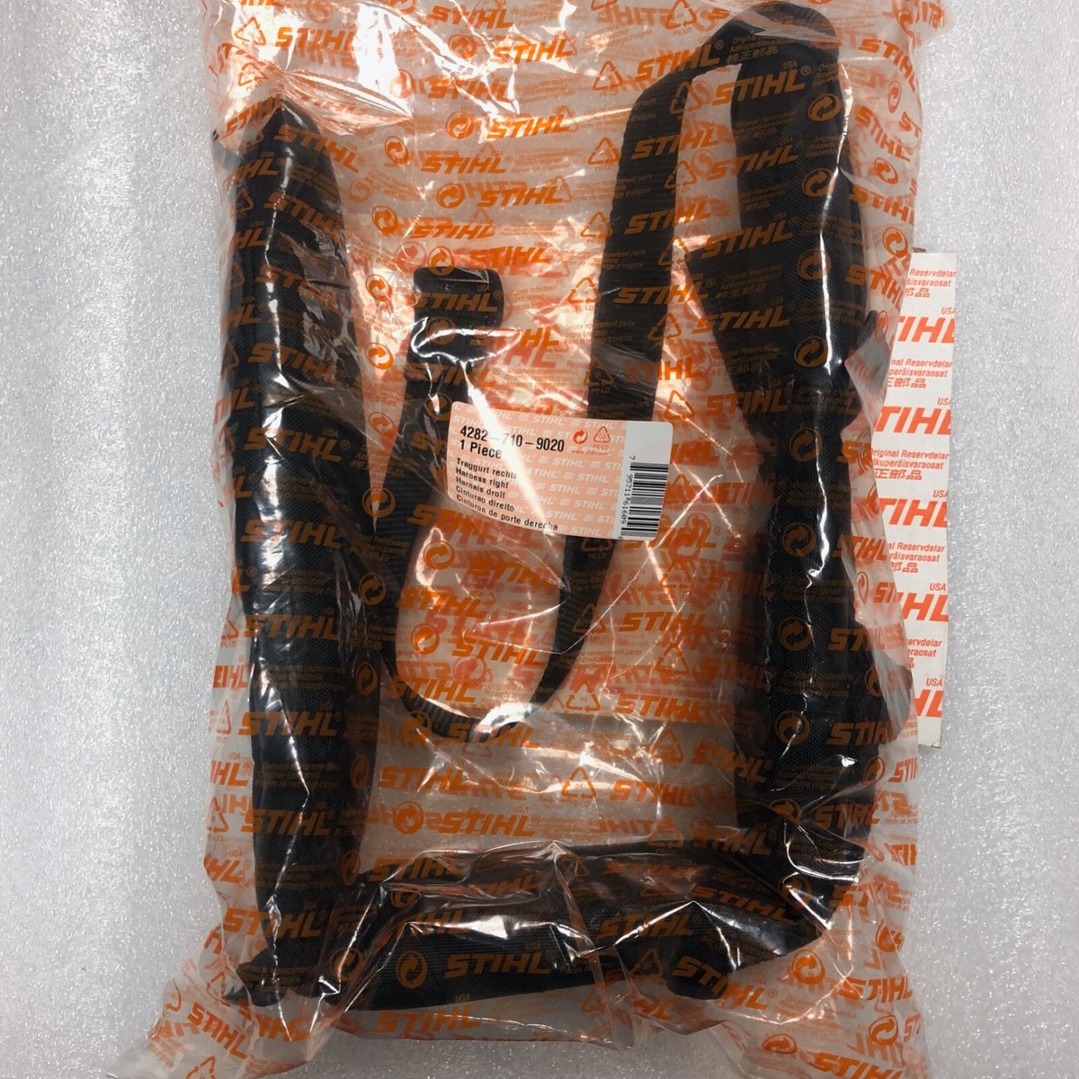 Primer Compatibile Soffiatore STIHL BR 500 - BR 550 - BR 600 - Foto 7