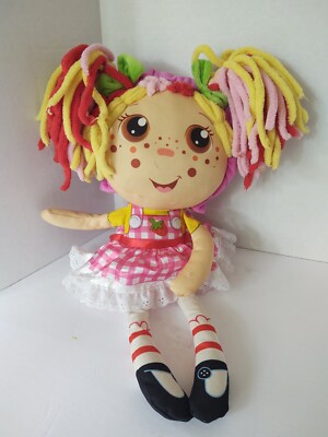 FlipZee! Girls Zana Very Berry Strawberry Plush Doll in Soft