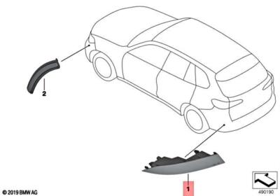 Genuine BMW G07 X7 30dX 40iX 50iX M50dX SAV Reflector Right  