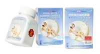 3 Boxes Original Pearl White Slimming Capsules Diet Fat Loss Pills Packaging 3 Boxes Original Pearl White Slimming Capsules Diet Fat Loss Pills Packaging