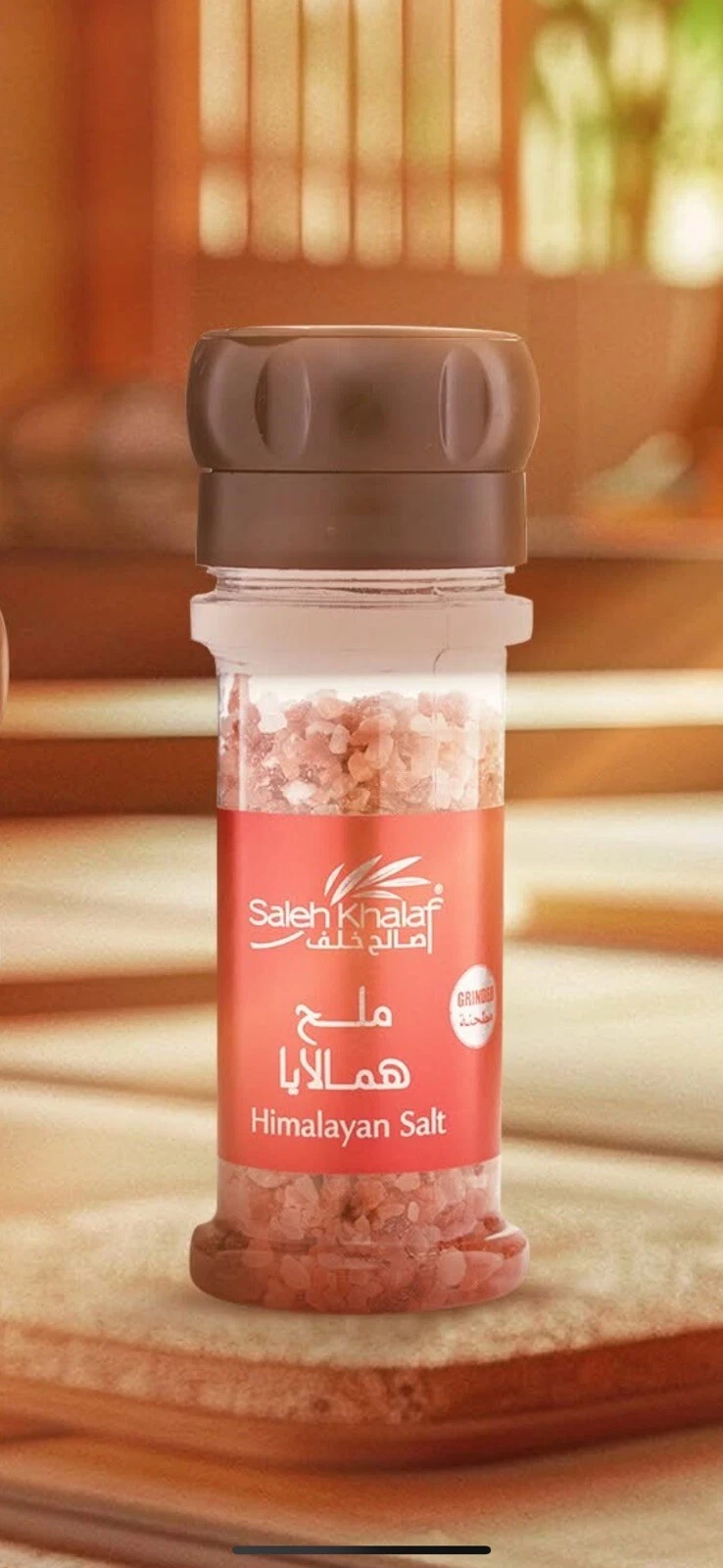 200 Gr. Of Himalayan Salt With A Grinder Healthy Salt