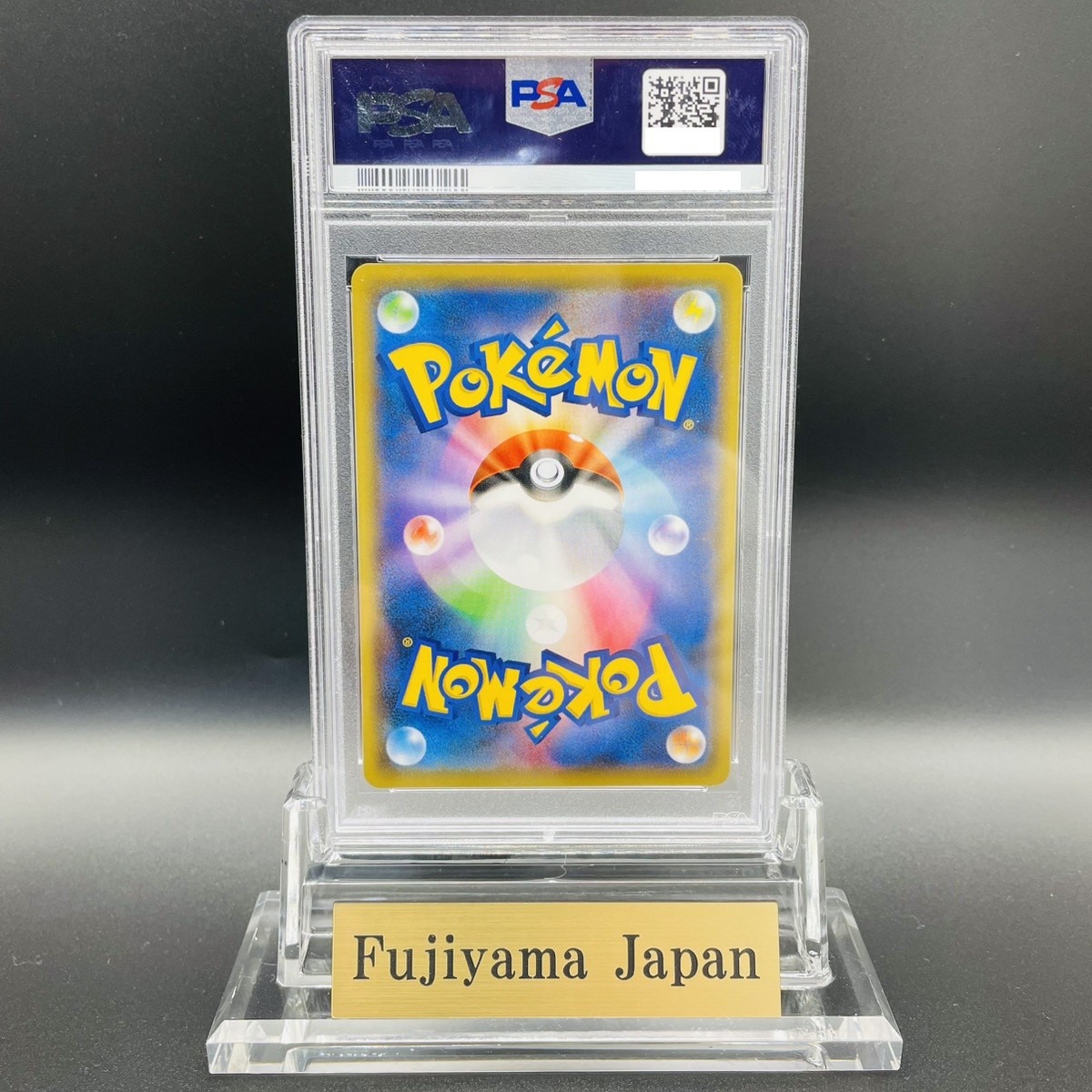 PSA 10 Eevee 062/SV-P Yu Nagaba Eevee's Special Promo Pokemon Card