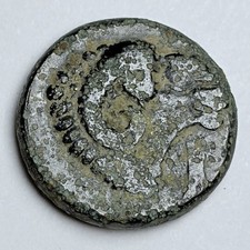 Cebren In Troas Apollo Rams Head Big Horn 350bc Ancient Greek Coin Old D1007 Cebren In Troas Apollo Rams Head Big Horn 350bc Ancient Greek Coin Old D1007
