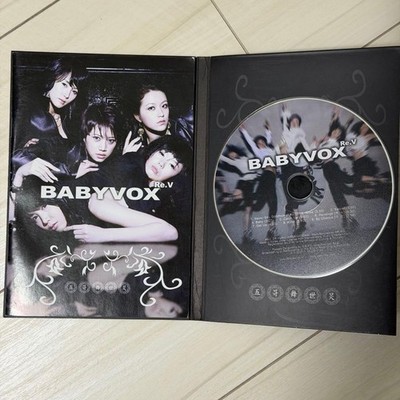 BABY VOX Re.V Album Signed | eBay