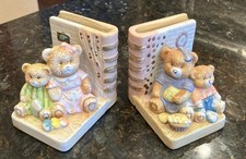 Pair of Vintage Ceramic Bears Reading Books Bookends Nursery Animals Cute