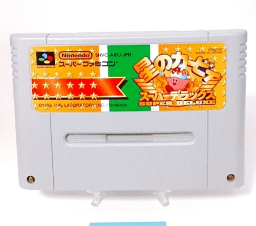 Hoshi no Kirby Super Deluxe DX Cartridge Super Famicom SFC Nintendo Japanese