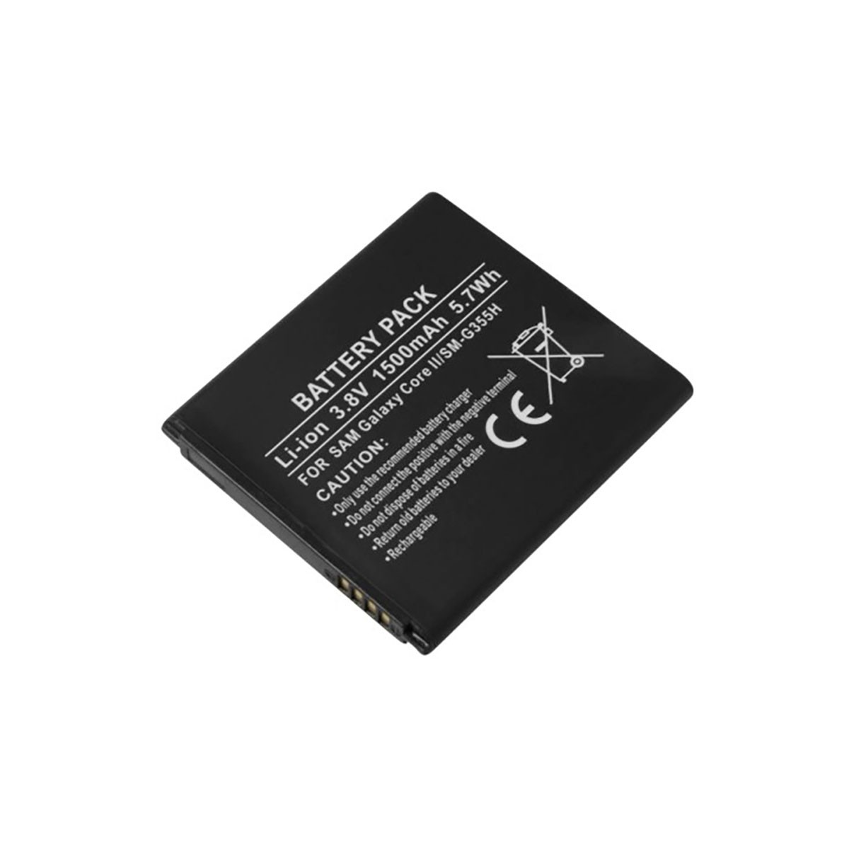 Batterie Galaxy Core 2 Avizar 1500mAh pour Smartphone Samsung SM-G355H