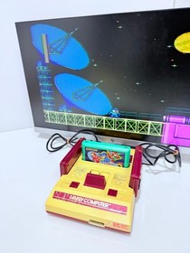 Rare Nintendo Family Computer HVC-001 Console Working Retro Famicom