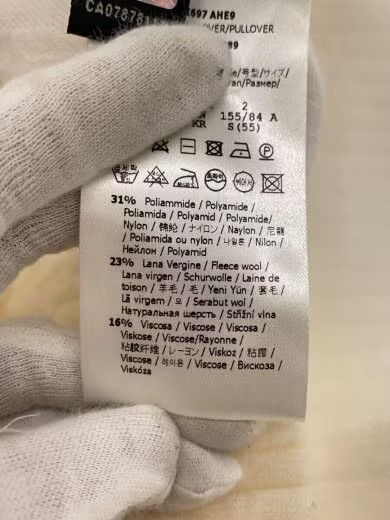 FENDI/Calligraphy Logo Knit Sweater (Thick)/Size 38/Nylon/IVO/FZX697 AHE9 thumbnail 5