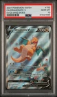 Pokemon Dragonite V Evolving Skies Full Alt Art 192/203 PSA 10 Gem Mint