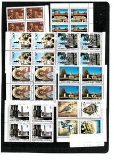 Bosnia republic of Srpska 1994/6. Stamps in block of four MNH see description