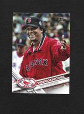 2017 Topps Update Series Baseball Variations Guide 245