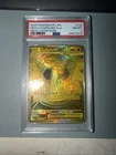 2025 POKEMON PHANTASMAL FLAMES MEGA HYPER RARE MEGA CHARIZARD X EX #130 PSA 8