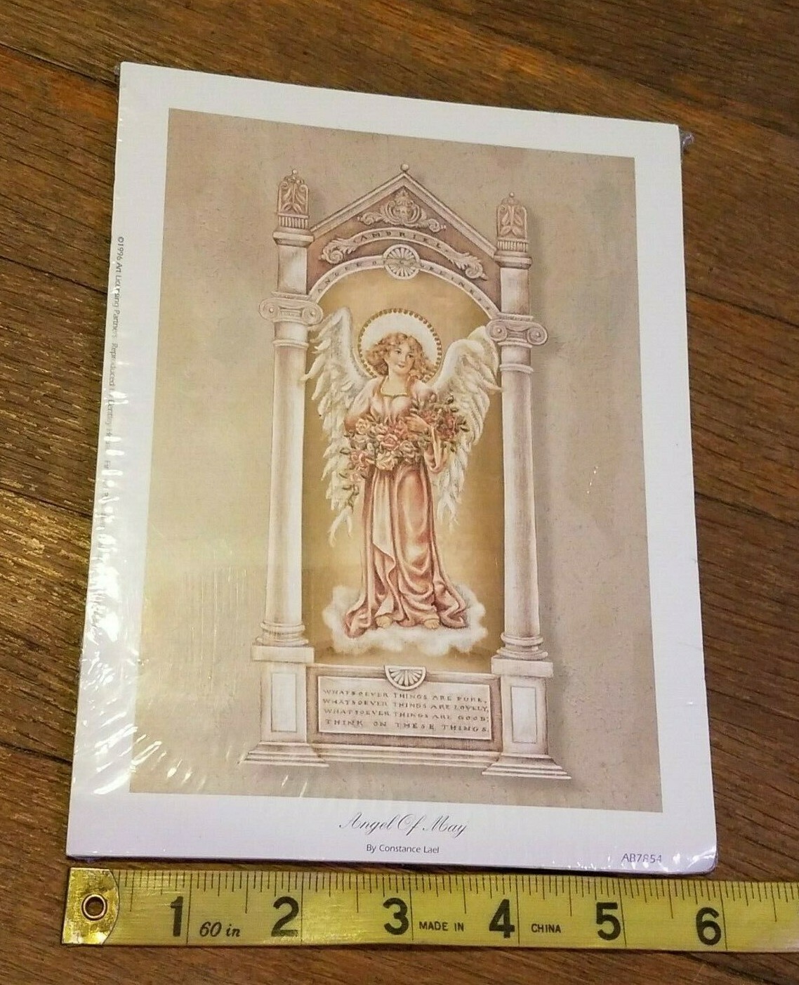 Picture 6 of 8