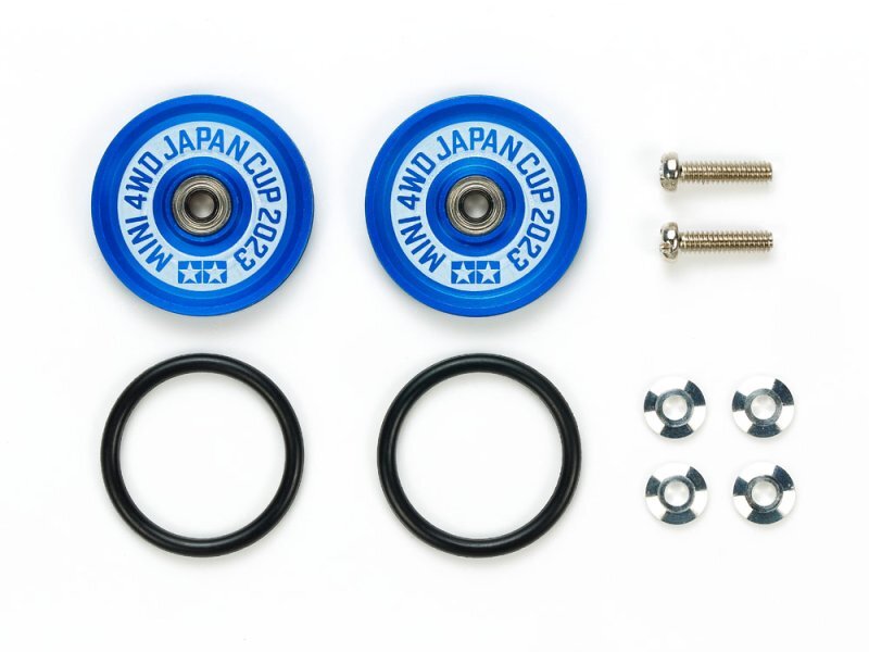 small-ily箱無し Tamiya 95160 Mini 4WD Parts HG Aluminum 19mm Ball-Race Rollers