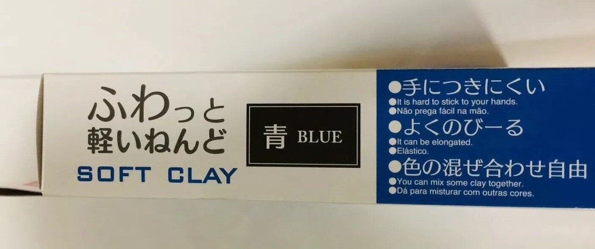 Buy Daiso Japan Clay Online at a Better Price | Malaysia