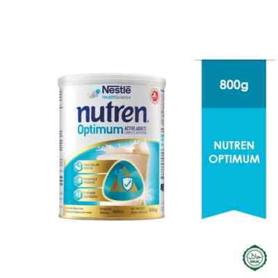 Nestle Nutren Optimum Complete Nutrition Milk Vanilla Flavor 800g