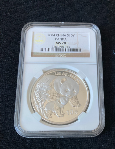 2004 China Silver Panda 10 Yuan NGC MS 70 - Picture 3 of 10