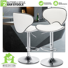 Set of 2 Adjustable Bar Stools White PU Leather Seat Counter Height Dining Chair