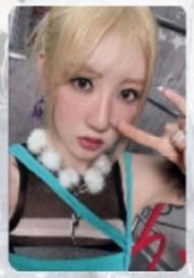 BABYMONSTER DRIP QQ MUSIC TME STARLIGHT EVENT OFFICIAL BABYMONSTER DRIP QQ MUSIC TME STARLIGHT EVENT OFFICIAL