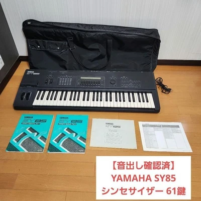 YAMAHA SY85 61-Key Music Synthesizer Tested w/ Soft Case Japan - Image 1 of 4