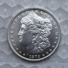 1879-P Morgan Dollar — photo from another recent sale