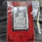 🔥2018 Pamp Suisse Lunar Series Year of the DOG -  1oz.999 Silver Bar #3441