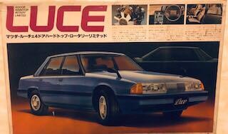 未開封 マツダ Luce 4000 Hardtop Limited (1986) Mazda Luce 4-Door Hardtop Rotary Limited Vintage Out Of Edition | eBay