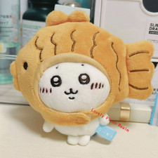 Chiikawa Hachiware Usagi Taiyaki Series Keychain Plush Doll Plush Pendant 10cm