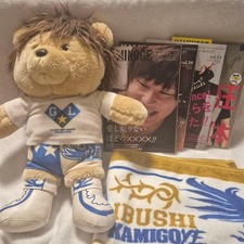 Kota Ibushi Manekuma Towel KAMINOGE No.39 46 53 81